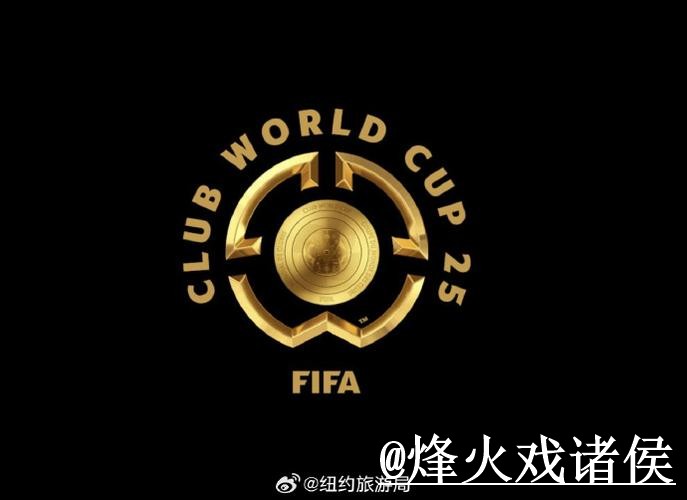 如何安全找到世界杯买球入口地址