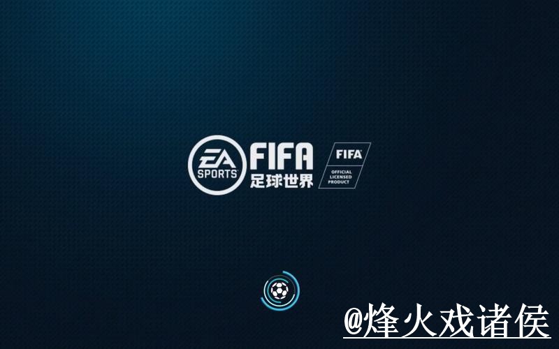 最新世界杯投注官网官方网址推荐