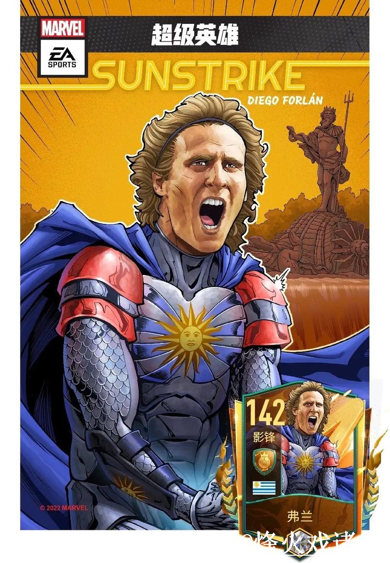 世界杯买球在线官方网址推荐